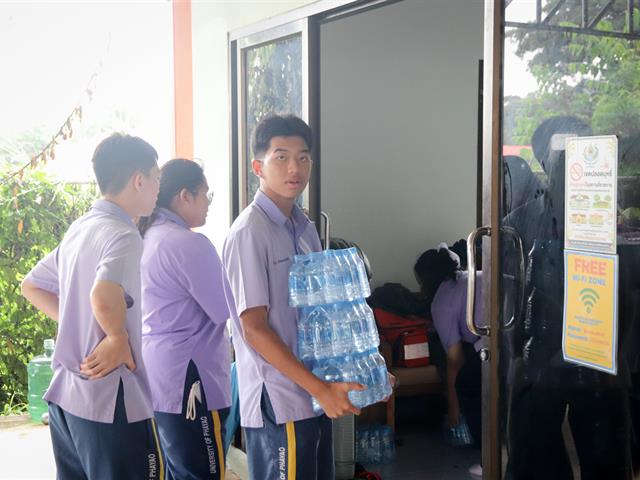 โรงเรียนสาธฺตมหาวิทยาลัยพะเยา