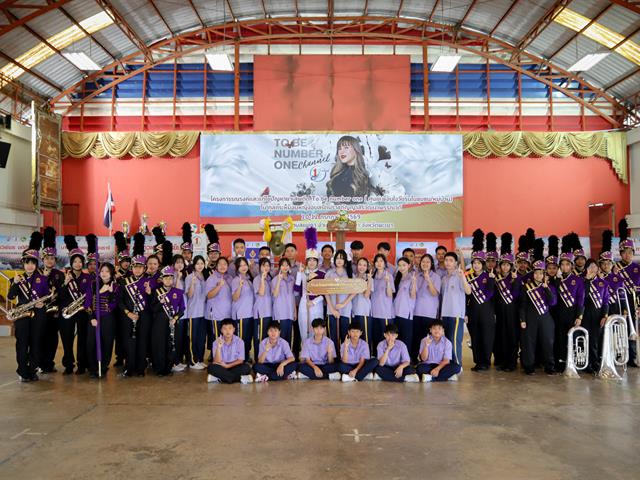 โรงเรียนสาธฺตมหาวิทยาลัยพะเยา