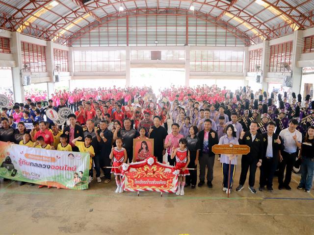 โรงเรียนสาธฺตมหาวิทยาลัยพะเยา
