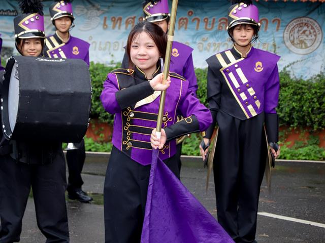 โรงเรียนสาธฺตมหาวิทยาลัยพะเยา