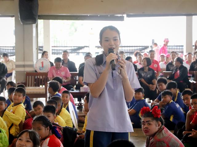 โรงเรียนสาธฺตมหาวิทยาลัยพะเยา