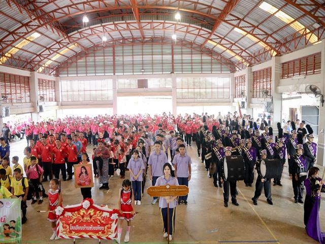 โรงเรียนสาธฺตมหาวิทยาลัยพะเยา