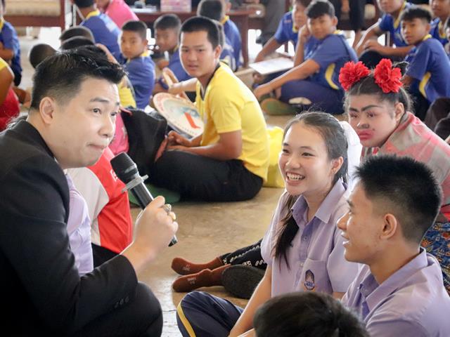โรงเรียนสาธฺตมหาวิทยาลัยพะเยา