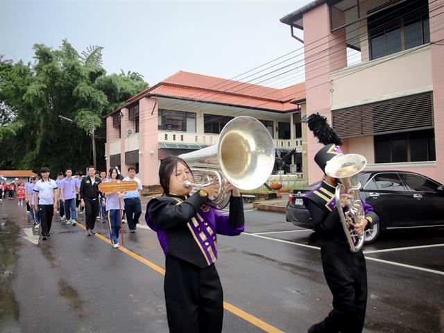โรงเรียนสาธฺตมหาวิทยาลัยพะเยา