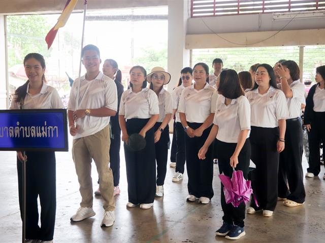 โรงเรียนสาธฺตมหาวิทยาลัยพะเยา