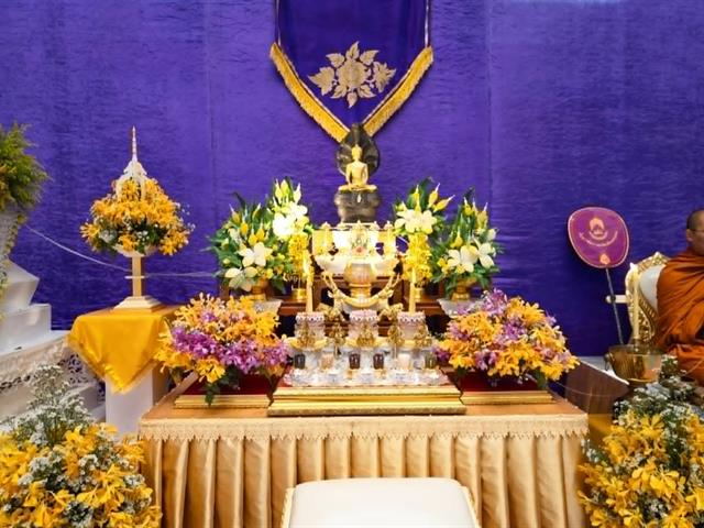 พิธีตักน้ำและเจริญพระพุทธมนต์น้ำสรงองค์พระธาตุจอมทอง เนื่องในประเพณีแห่ผ้าห่มพระธาตจอมทอง มหาวิทยาลัยพะเยา ประจำปี ๒๕๖๙
