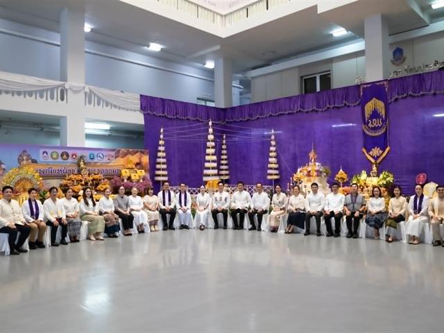 พิธีตักน้ำและเจริญพระพุทธมนต์น้ำสรงองค์พระธาตุจอมทอง เนื่องในประเพณีแห่ผ้าห่มพระธาตจอมทอง มหาวิทยาลัยพะเยา ประจำปี ๒๕๖๙