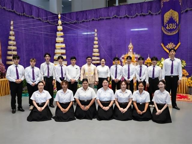 พิธีตักน้ำและเจริญพระพุทธมนต์น้ำสรงองค์พระธาตุจอมทอง เนื่องในประเพณีแห่ผ้าห่มพระธาตจอมทอง มหาวิทยาลัยพะเยา ประจำปี ๒๕๖๙