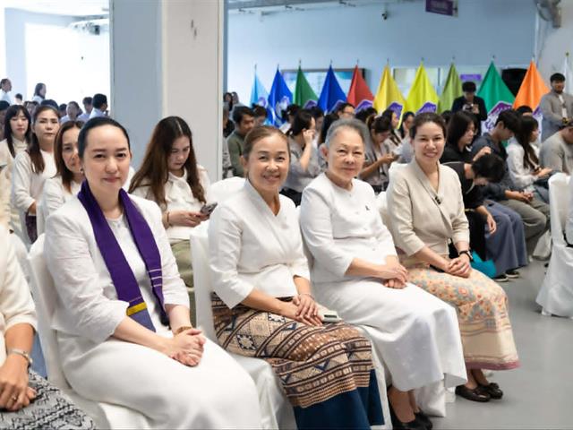 พิธีตักน้ำและเจริญพระพุทธมนต์น้ำสรงองค์พระธาตุจอมทอง เนื่องในประเพณีแห่ผ้าห่มพระธาตจอมทอง มหาวิทยาลัยพะเยา ประจำปี ๒๕๖๙