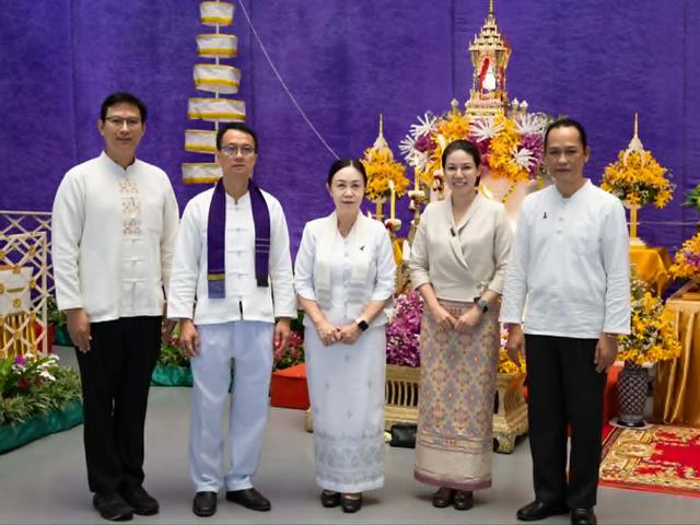 พิธีตักน้ำและเจริญพระพุทธมนต์น้ำสรงองค์พระธาตุจอมทอง เนื่องในประเพณีแห่ผ้าห่มพระธาตจอมทอง มหาวิทยาลัยพะเยา ประจำปี ๒๕๖๙