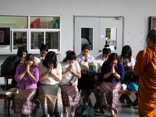 พิธีตักน้ำและเจริญพระพุทธมนต์น้ำสรงองค์พระธาตุจอมทอง เนื่องในประเพณีแห่ผ้าห่มพระธาตจอมทอง มหาวิทยาลัยพะเยา ประจำปี ๒๕๖๙
