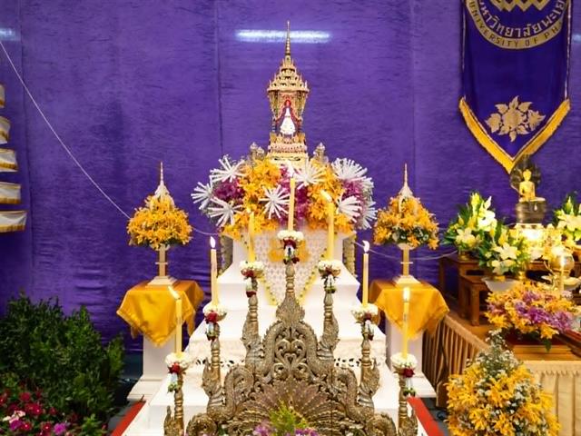 พิธีตักน้ำและเจริญพระพุทธมนต์น้ำสรงองค์พระธาตุจอมทอง เนื่องในประเพณีแห่ผ้าห่มพระธาตจอมทอง มหาวิทยาลัยพะเยา ประจำปี ๒๕๖๙