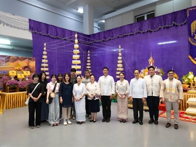 พิธีตักน้ำและเจริญพระพุทธมนต์น้ำสรงองค์พระธาตุจอมทอง เนื่องในประเพณีแห่ผ้าห่มพระธาตจอมทอง มหาวิทยาลัยพะเยา ประจำปี ๒๕๖๙