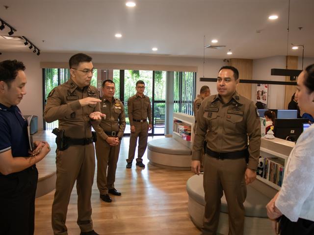  Cyber Security Awareness