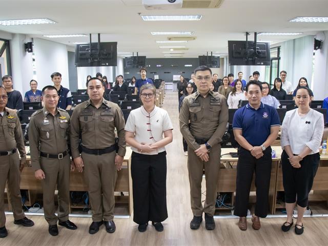  Cyber Security Awareness