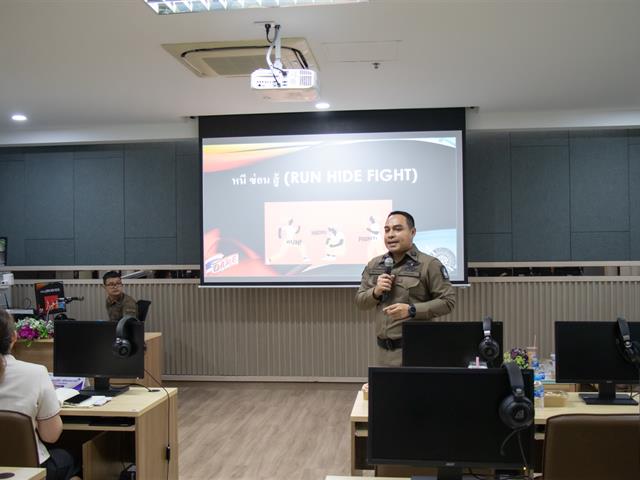  Cyber Security Awareness