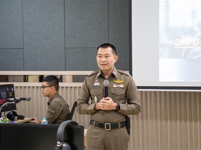  Cyber Security Awareness