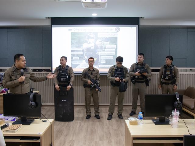  Cyber Security Awareness