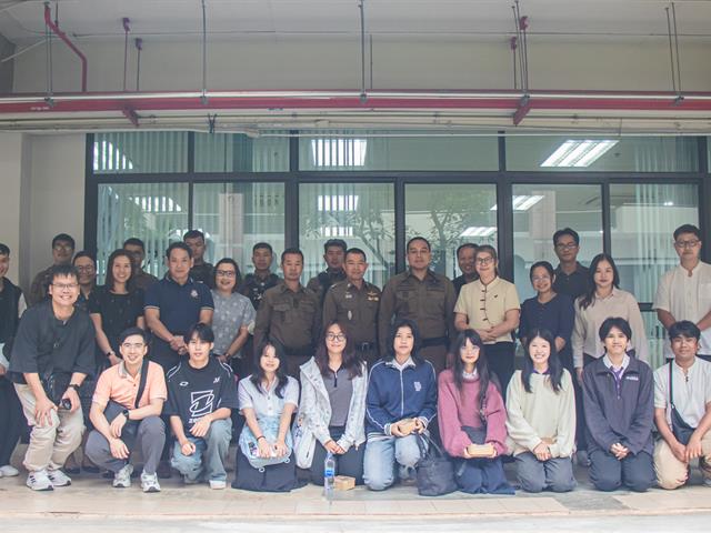  Cyber Security Awareness