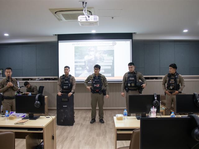  Cyber Security Awareness