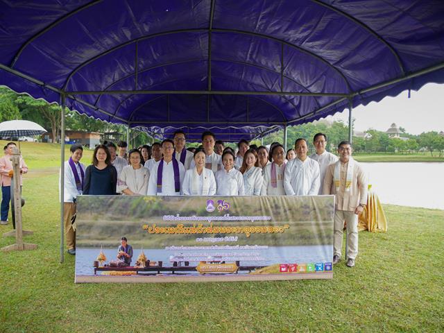 วิทยาลัยการศึกษา ดำเนินกิจกรรมพิธีตักน้ำและเจริญพระพุทธมนต์น้ำสรงองค์พระธาตุจอมทอง เนื่องในประเพณีแห่ผ้าห่มพระธาตุจอมทอง มหาวิทยาลัยพะเยา ประจำปี ๒๕๖๙