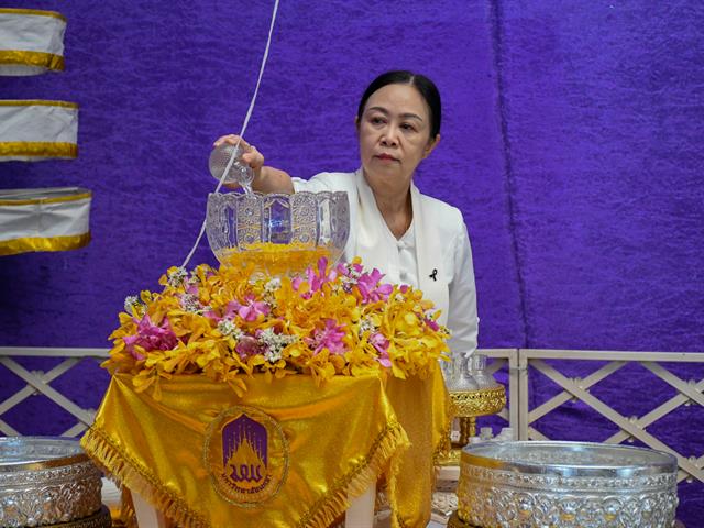 วิทยาลัยการศึกษา ดำเนินกิจกรรมพิธีตักน้ำและเจริญพระพุทธมนต์น้ำสรงองค์พระธาตุจอมทอง เนื่องในประเพณีแห่ผ้าห่มพระธาตุจอมทอง มหาวิทยาลัยพะเยา ประจำปี ๒๕๖๙