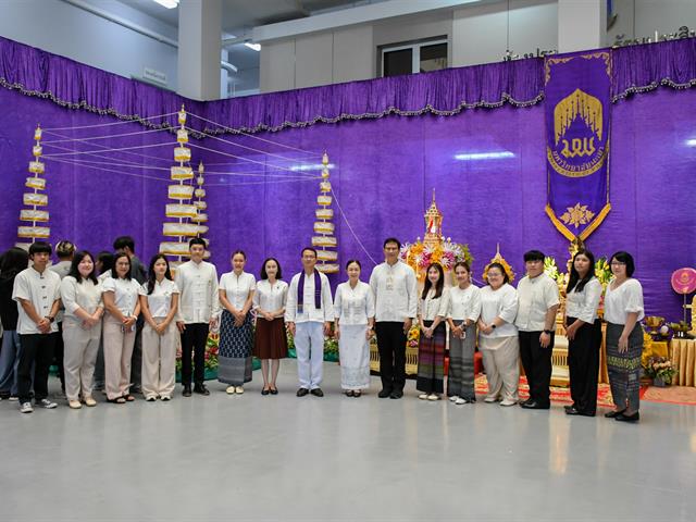 วิทยาลัยการศึกษา ดำเนินกิจกรรมพิธีตักน้ำและเจริญพระพุทธมนต์น้ำสรงองค์พระธาตุจอมทอง เนื่องในประเพณีแห่ผ้าห่มพระธาตุจอมทอง มหาวิทยาลัยพะเยา ประจำปี ๒๕๖๙