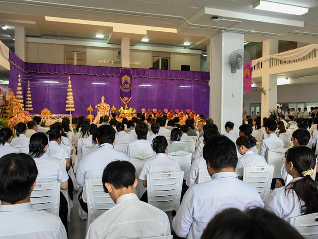 วิทยาลัยการศึกษา ดำเนินกิจกรรมพิธีตักน้ำและเจริญพระพุทธมนต์น้ำสรงองค์พระธาตุจอมทอง เนื่องในประเพณีแห่ผ้าห่มพระธาตุจอมทอง มหาวิทยาลัยพะเยา ประจำปี ๒๕๖๙