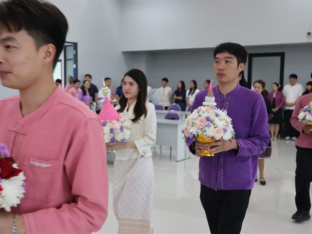 พิธีไหว้ครูนิสิตบริหารการศึกษา วิทยาเขตเชียงราย ประจำปี 69