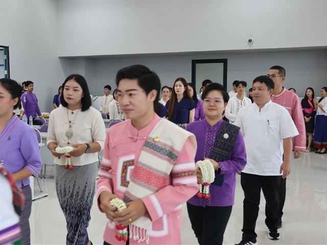 พิธีไหว้ครูนิสิตบริหารการศึกษา วิทยาเขตเชียงราย ประจำปี 69
