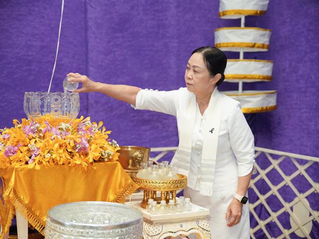 กองกิจการนิสิต