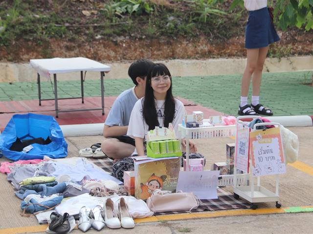 กองกิจการนิสิต