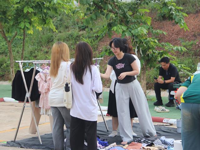 กองกิจการนิสิต