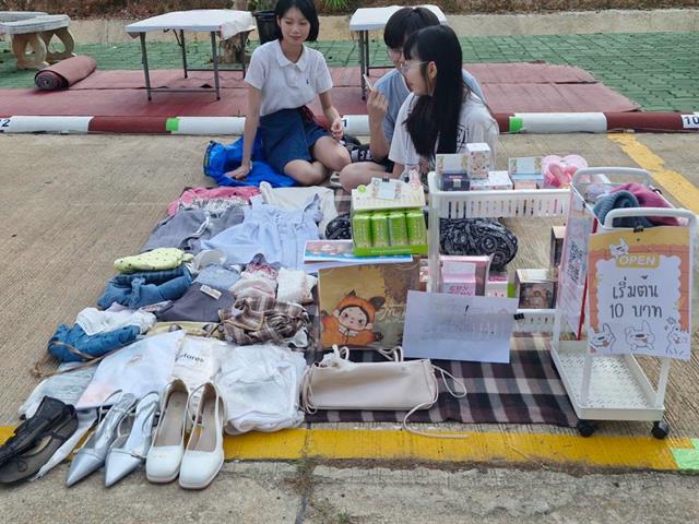 กองกิจการนิสิต