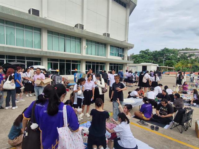 กองกิจการนิสิต
