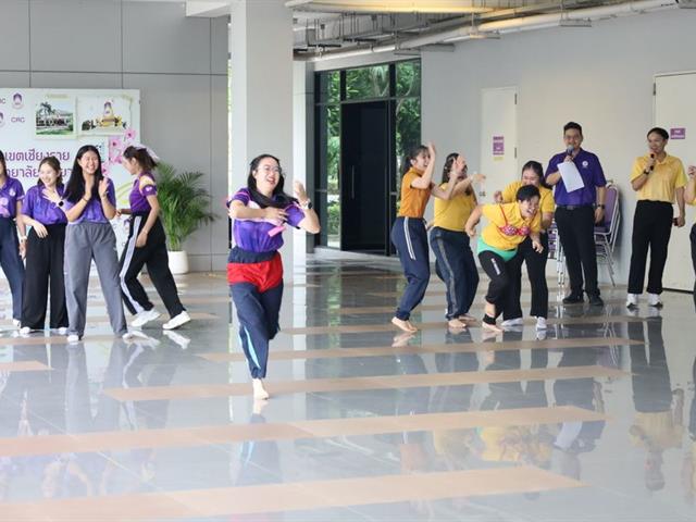 นิสิตบริหารการศึกษา วิทยาเขตเชียงราย จัดกิจกรรมสานสัมพันธ์น้องพี่ สร้างความสามัคคีและเสริมสร้างสุขภาวะที่ดี