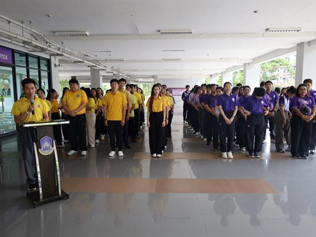 นิสิตบริหารการศึกษา วิทยาเขตเชียงราย จัดกิจกรรมสานสัมพันธ์น้องพี่ สร้างความสามัคคีและเสริมสร้างสุขภาวะที่ดี