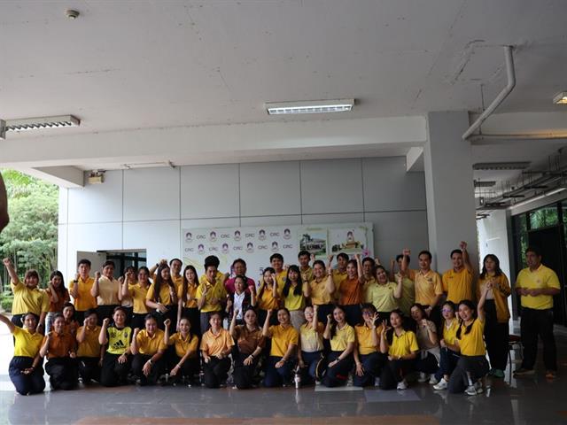 นิสิตบริหารการศึกษา วิทยาเขตเชียงราย จัดกิจกรรมสานสัมพันธ์น้องพี่ สร้างความสามัคคีและเสริมสร้างสุขภาวะที่ดี