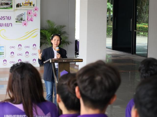 นิสิตบริหารการศึกษา วิทยาเขตเชียงราย จัดกิจกรรมสานสัมพันธ์น้องพี่ สร้างความสามัคคีและเสริมสร้างสุขภาวะที่ดี