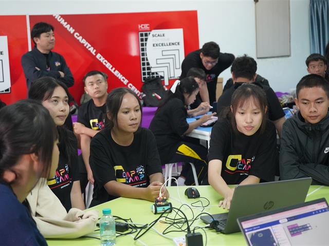 Comp Camp สัญจร 2569