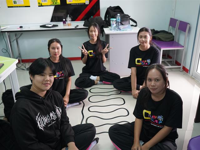 Comp Camp สัญจร 2569