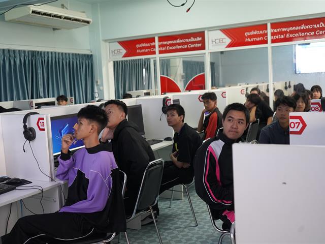 Comp Camp สัญจร 2569