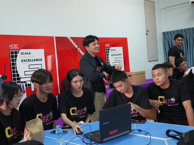 Comp Camp สัญจร 2569