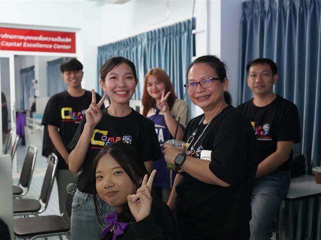 Comp Camp สัญจร 2569
