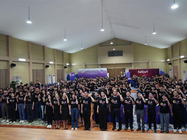 Comp Camp สัญจร 2569