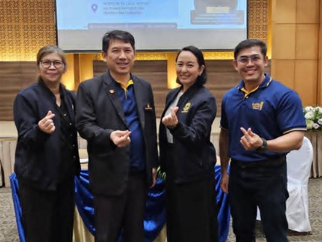 ผู้บริหารคณะศิลปศาสตร์ มหาวิทยาลัยพะเยา เข้าร่วมโครงการ Coaching EdPEx 300 เสริมศักยภาพผู้นำขับเคลื่อนองค์กรสู่ความเป็นเลิศ