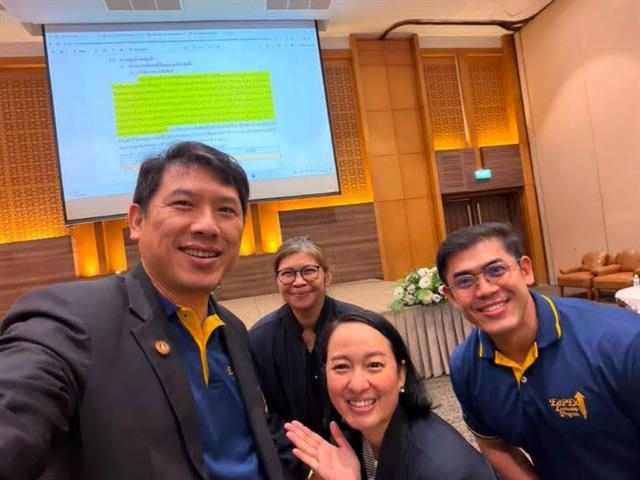 ผู้บริหารคณะศิลปศาสตร์ มหาวิทยาลัยพะเยา เข้าร่วมโครงการ Coaching EdPEx 300 เสริมศักยภาพผู้นำขับเคลื่อนองค์กรสู่ความเป็นเลิศ