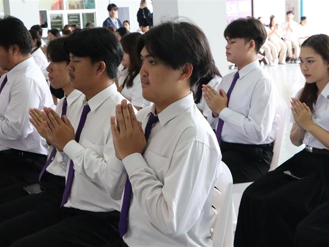 คณะรัฐศาสตร์และสังคมศาสตร์ 