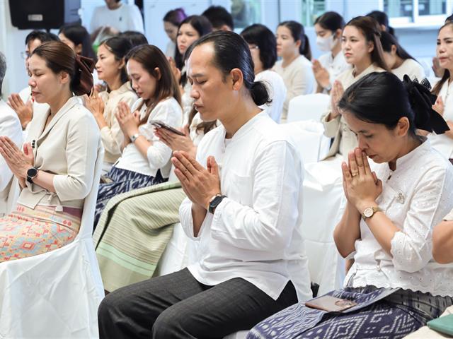 คณะรัฐศาสตร์และสังคมศาสตร์ 