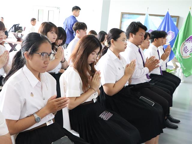 คณะรัฐศาสตร์และสังคมศาสตร์ 
